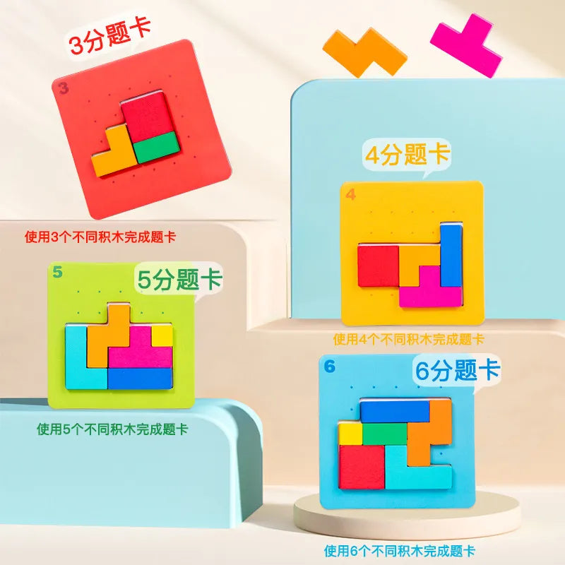 Quick Fix Building Blocks Puzzle